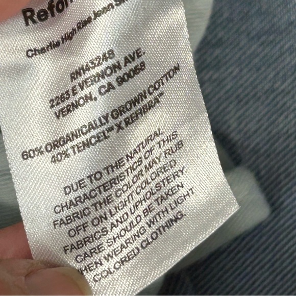 NEW Reformation High Rise Jean Shorts Floral Fauna Embroidery - Picture 7 of 11